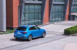 Audi Q3 Connected Mobility Concept 2016 года